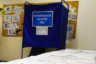 Εκλογές με «κουτί» και ψηφοδέλτιο-σεντόνι